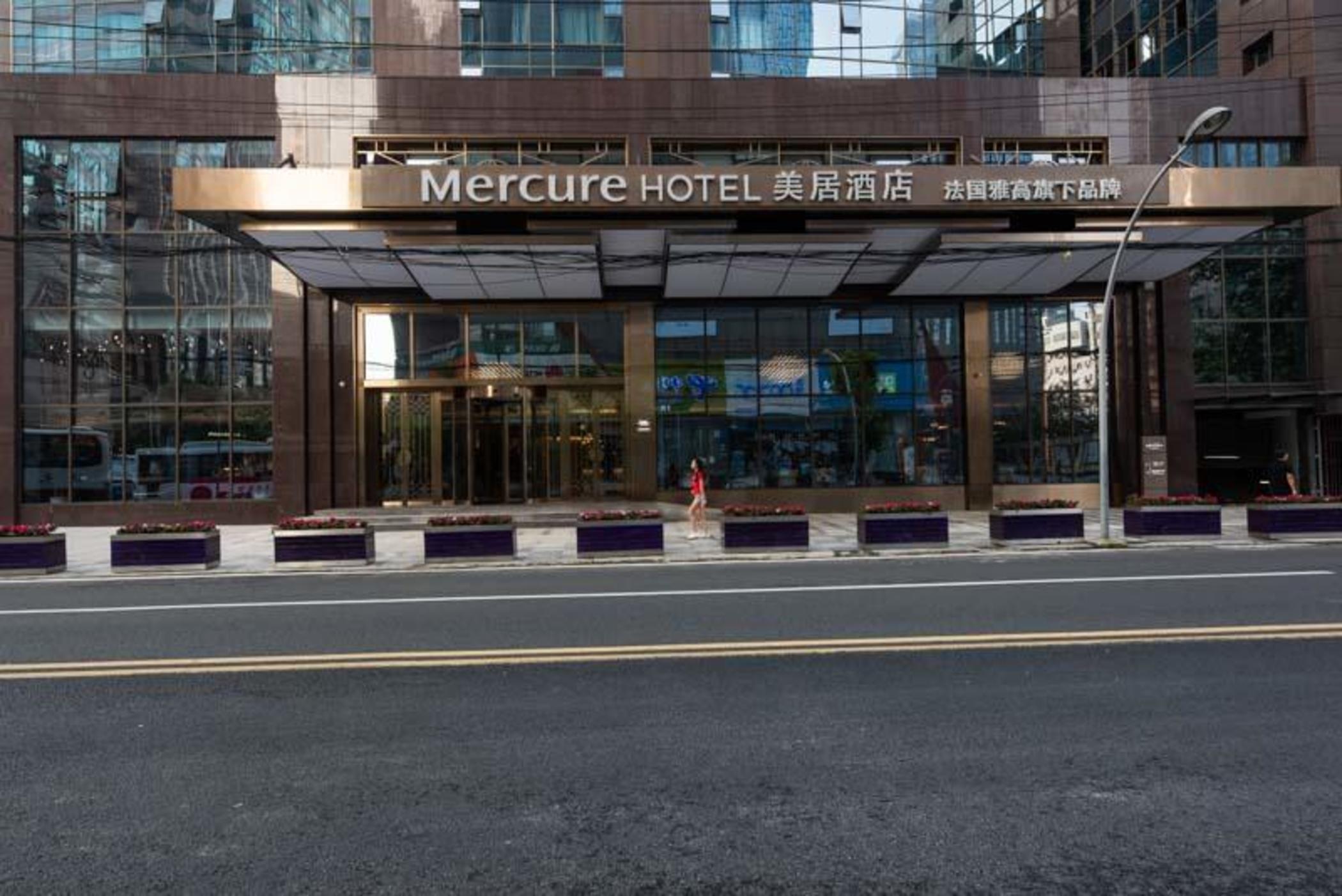 Mercure Chengdu Chunxi Exterior photo